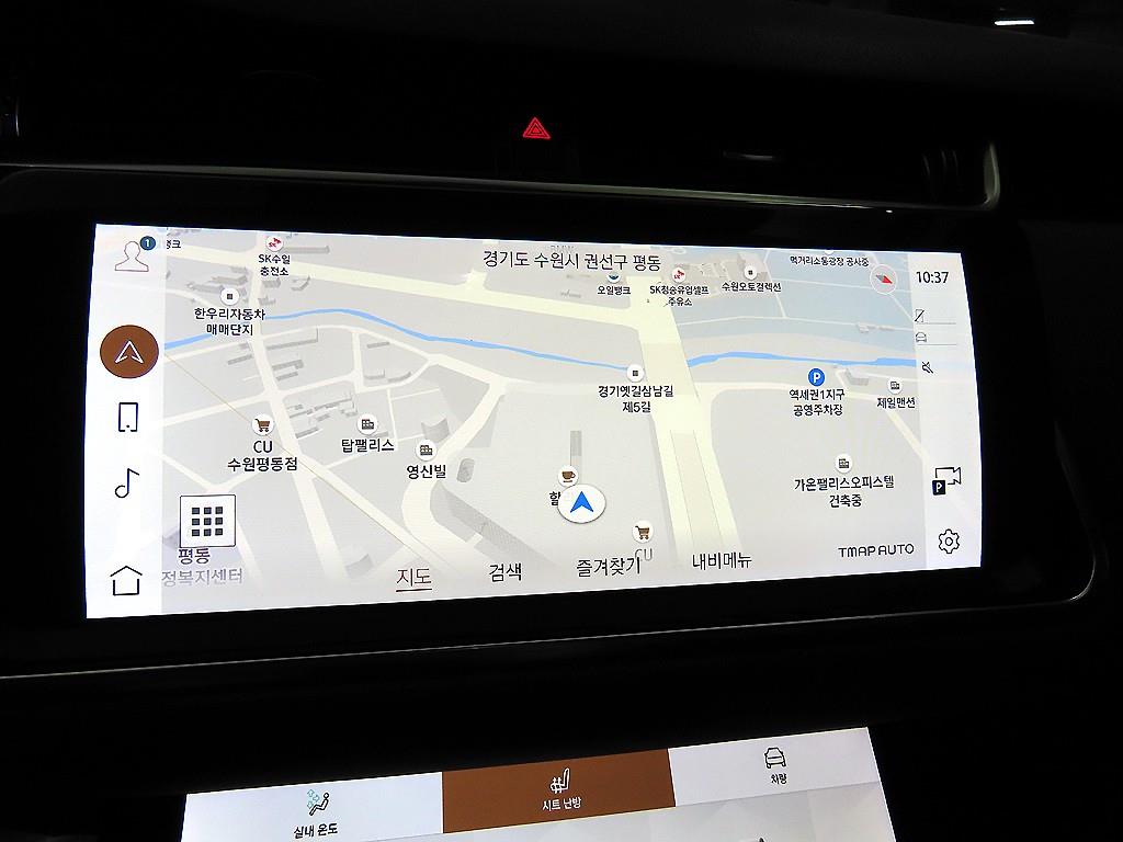 랜드로버 레인지로버 이보크(2세대) 2.0 P250 SE - 이미지 9