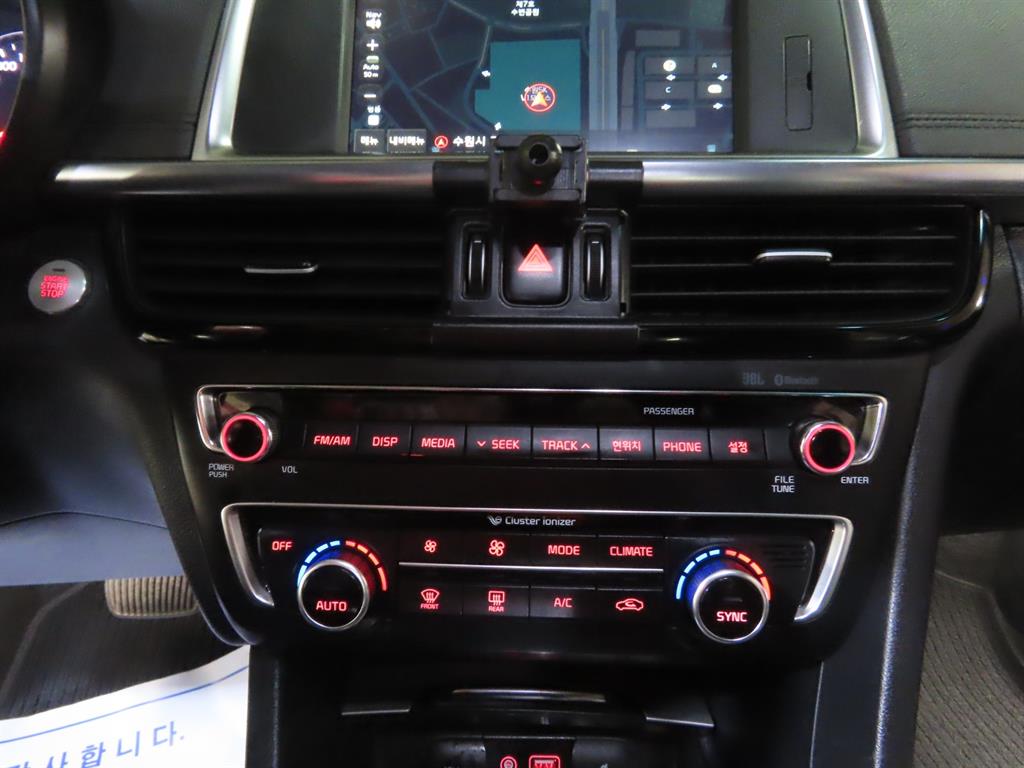 기아 신형 K5 2.0 가솔린 시그니처 MX - 이미지 13