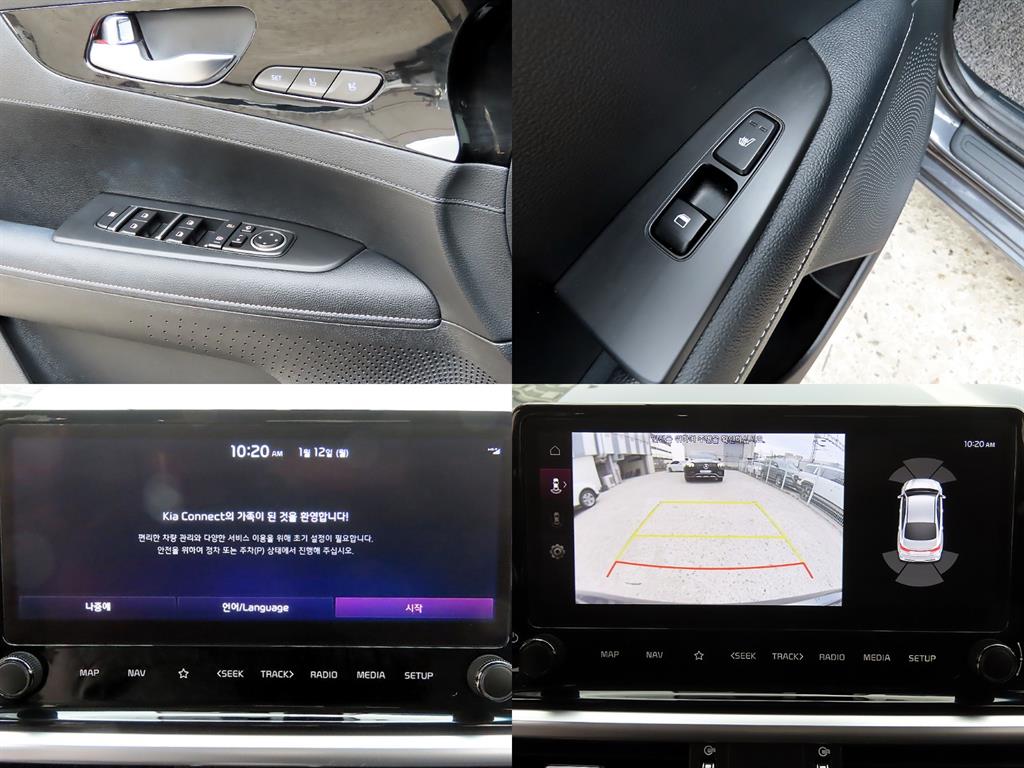 기아 더 뉴 K3 1.6 가솔린 시그니처