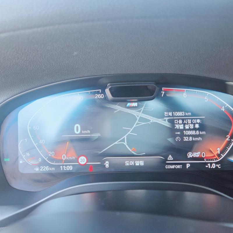 BMW X3(3세대) 20i xDrive M 스포츠 - 이미지 7