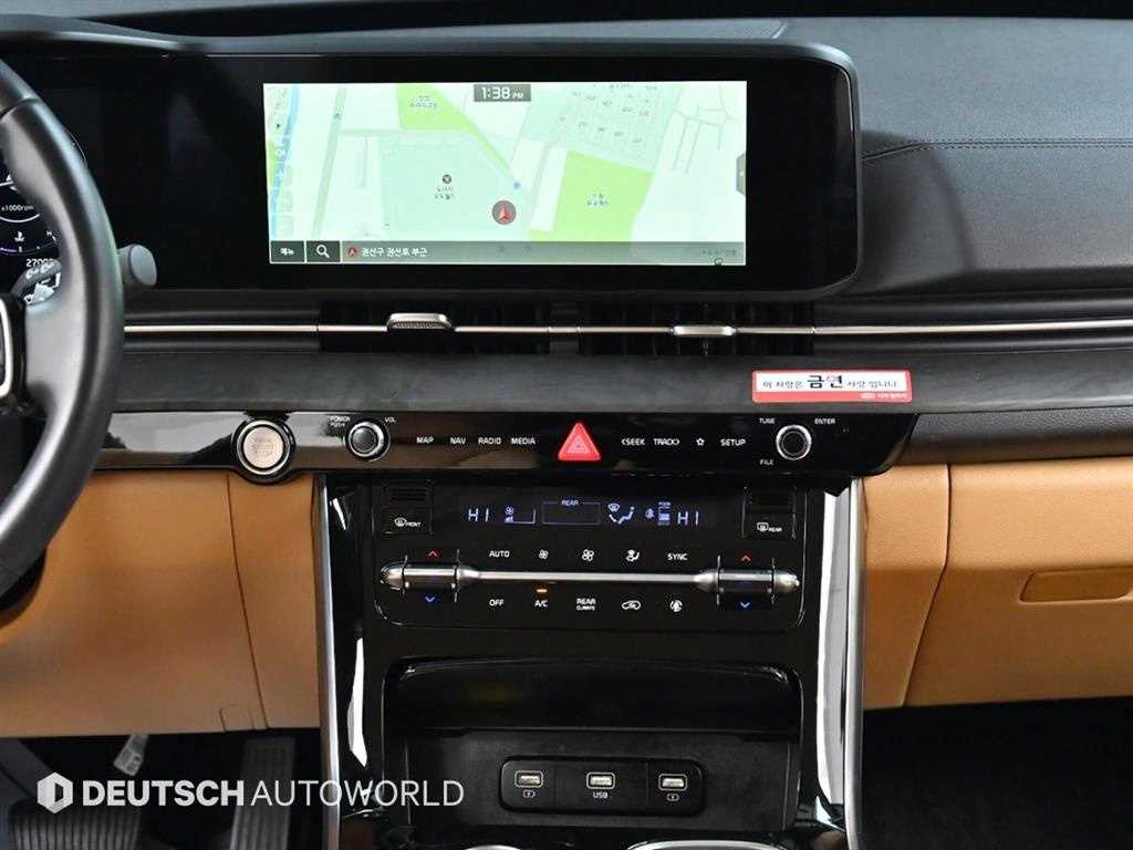 기아 신형 카니발(KA4) 7인승 가솔린 시그니처 - 이미지 13