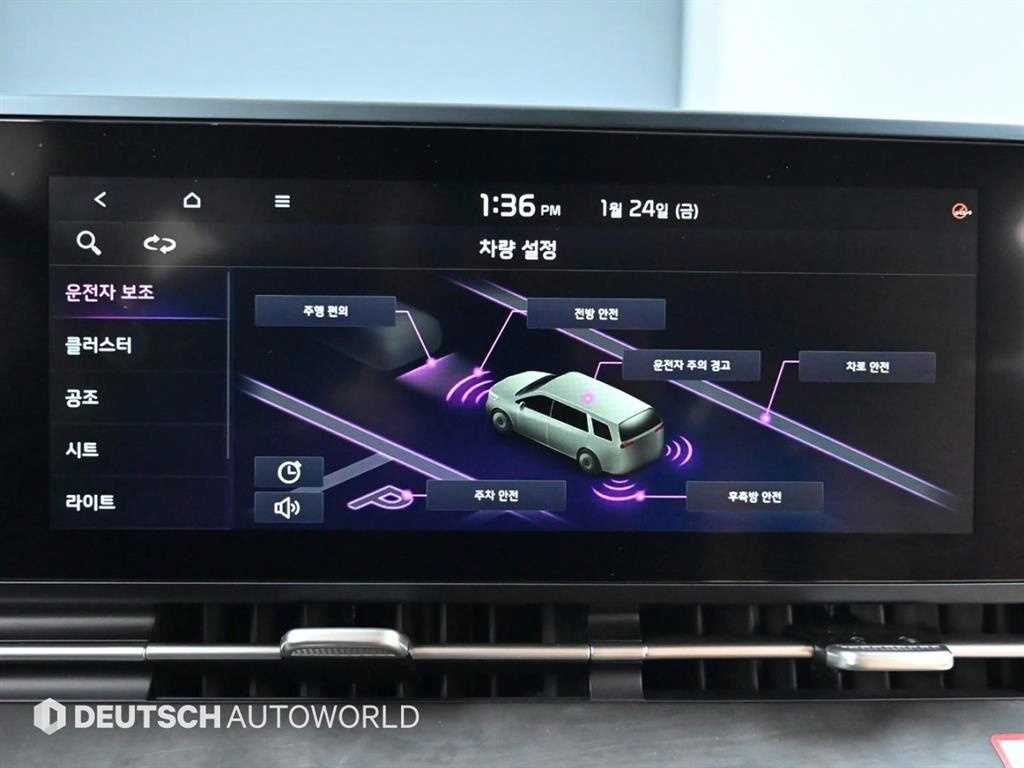 기아 신형 카니발(KA4) 7인승 가솔린 시그니처 - 이미지 11