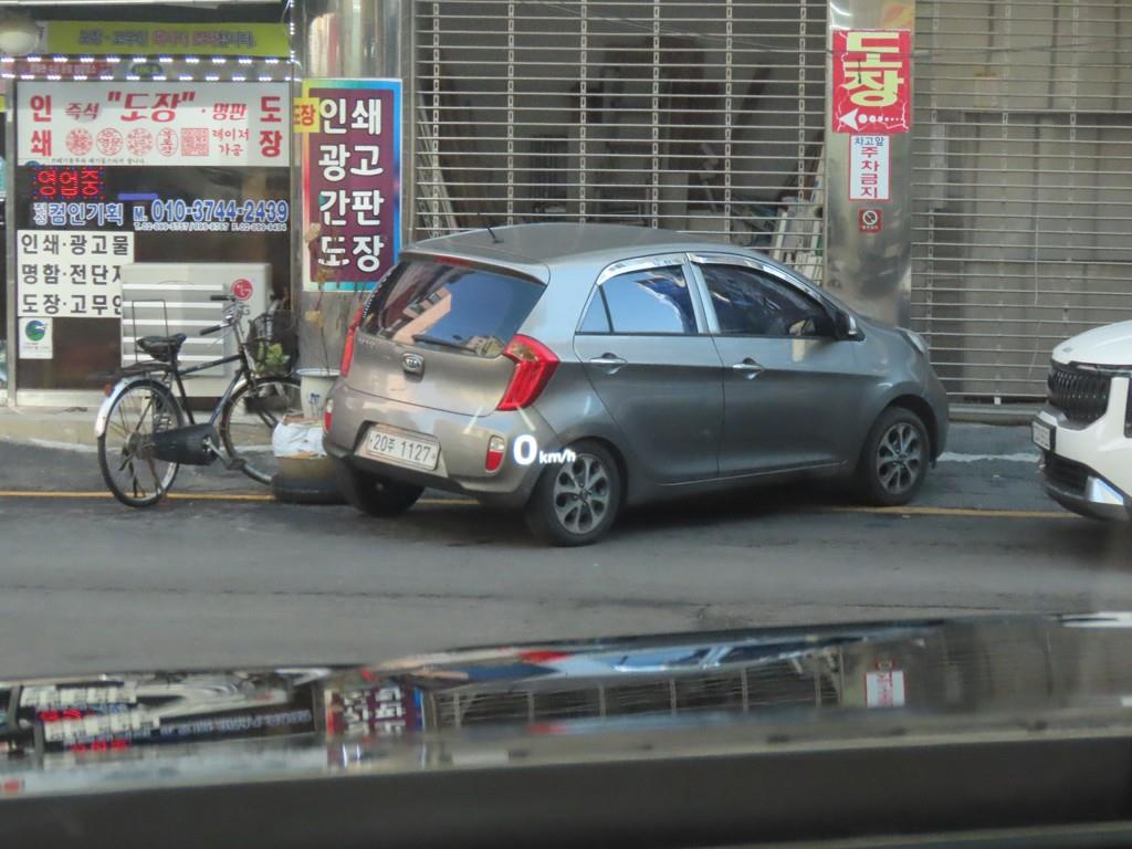 현대 더 뉴그랜저IG 가솔린 2.5 르블랑 - 이미지 2