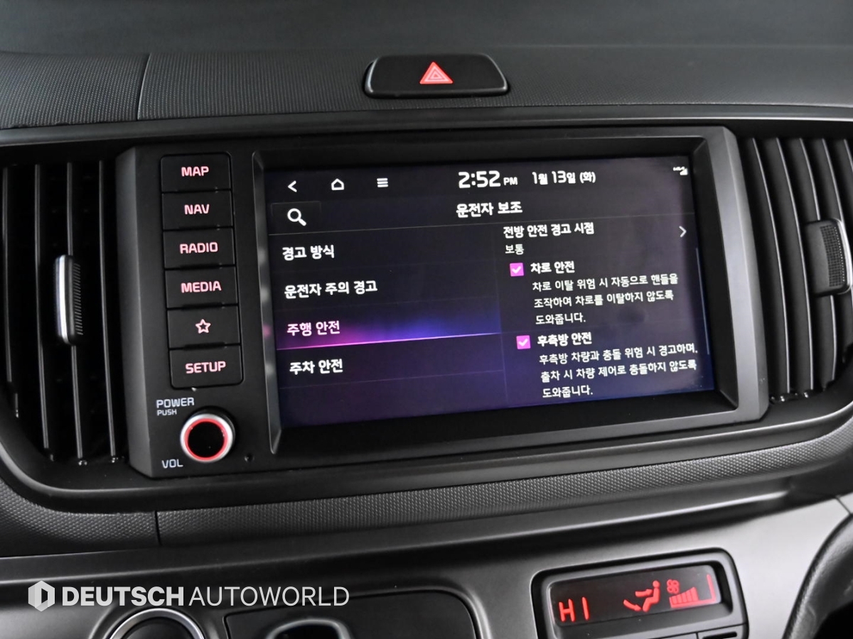 기아 더 뉴기아 레이 1.0 가솔린 시그니처 그래비티 - 이미지 4