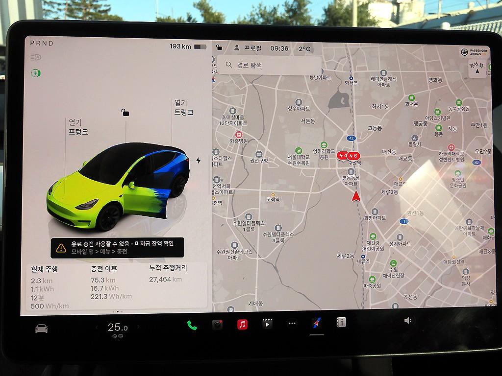 테슬라 모델 Y RWD - 이미지 14