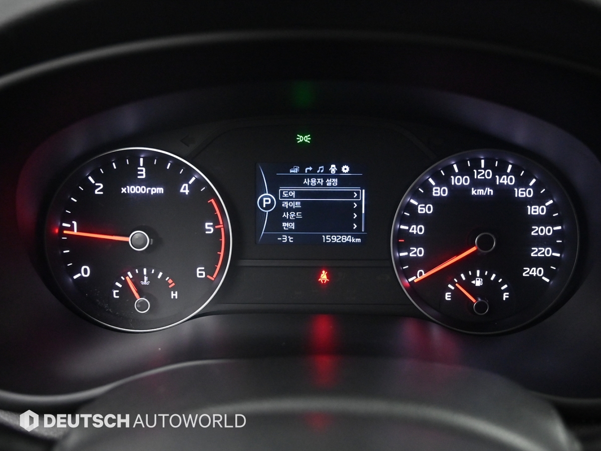 기아 신형 스포티지 R2.0 2WD 프레스티지 - 이미지 9