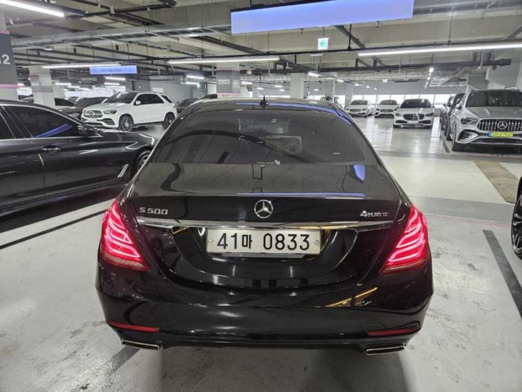 벤츠 S클래스(6세대) S500L 4매틱 - 이미지 5