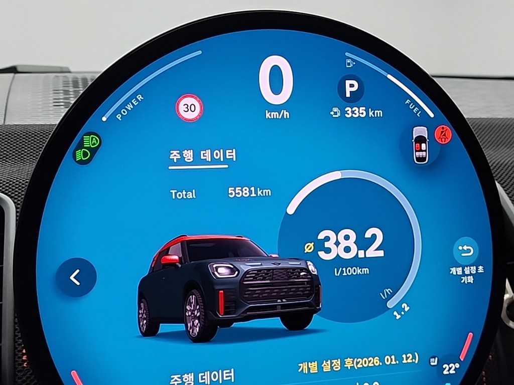 미니 컨트리맨(3세대) 2.0 JCW ALL4 - 이미지 3