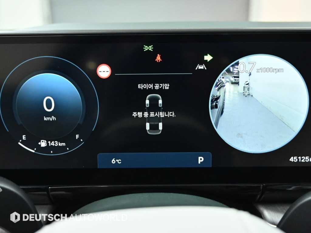 현대 디 올뉴그랜저 가솔린 3.5 2WD 캘리그래피 - 이미지 10