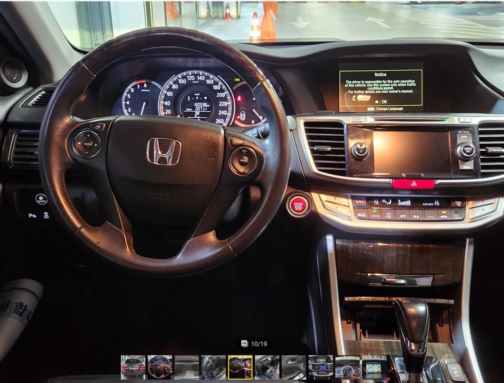 혼다 어코드(9세대) 3.5 - 이미지 13