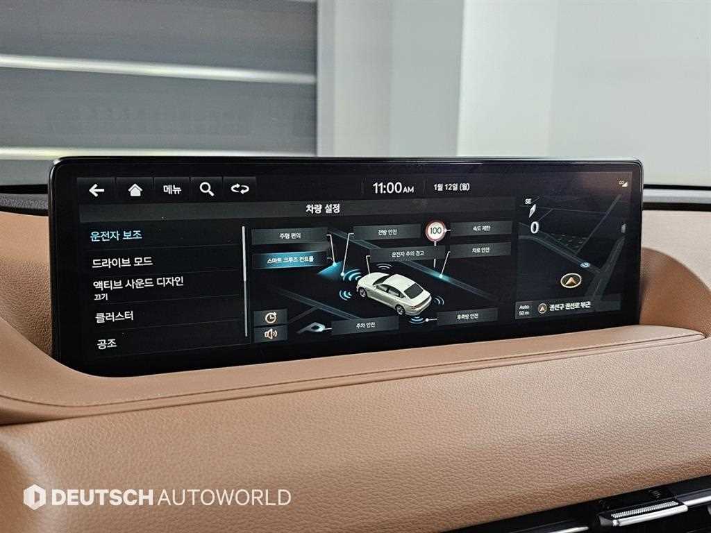 제네시스 더 올뉴G80 가솔린 2.5 AWD 기본형 - 이미지 17