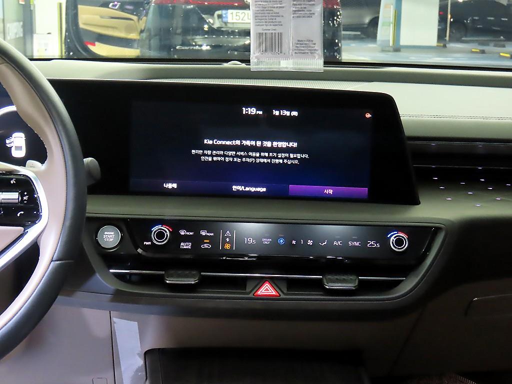 기아 K8 하이브리드 HEV 시그니처 - 이미지 5