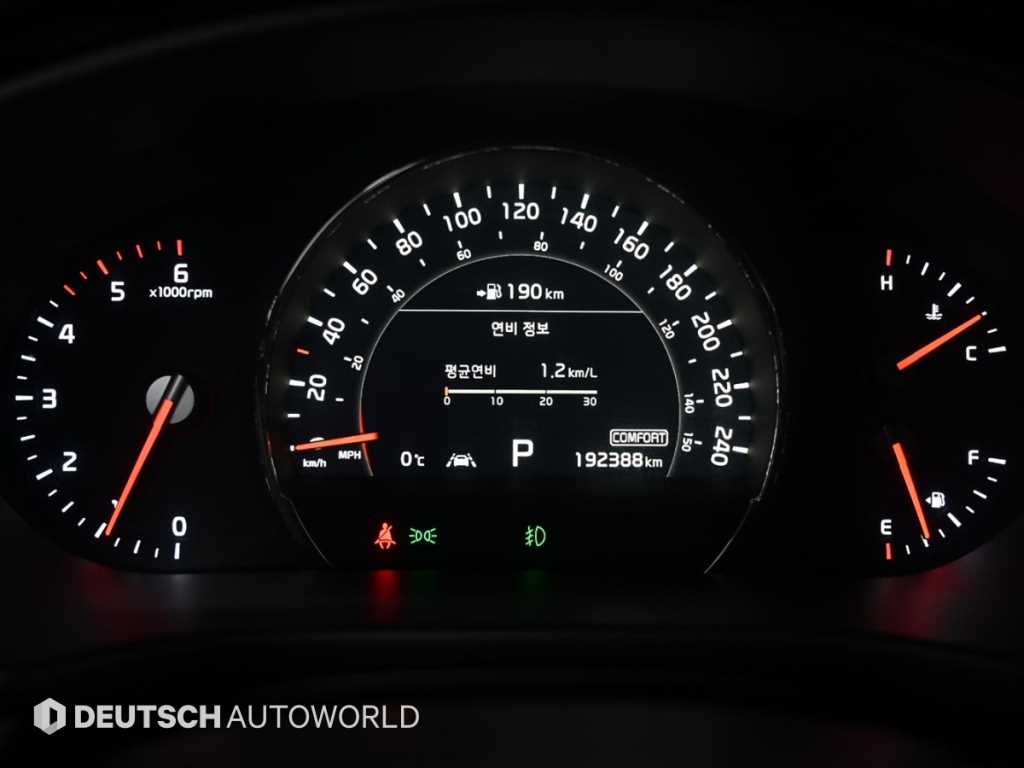 기아 더 뉴쏘렌토 디젤 R2.2 4WD 마스터 - 이미지 10