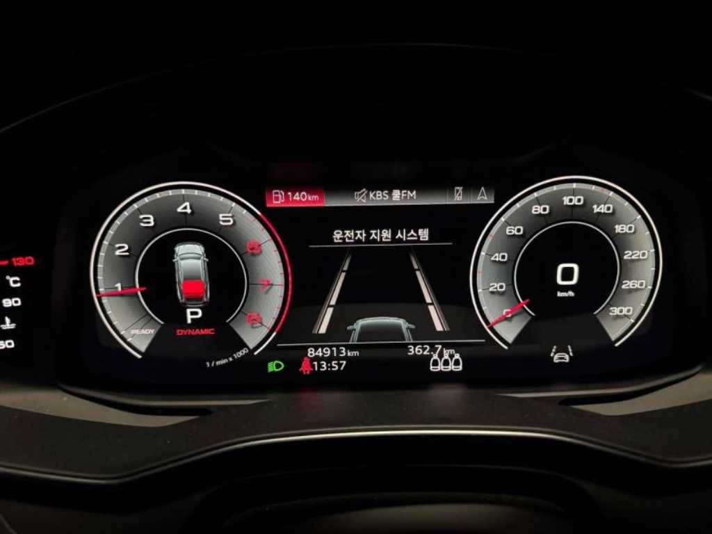 아우디 A7(2세대) 55 TFSI 콰트로 프리미엄 - 이미지 7