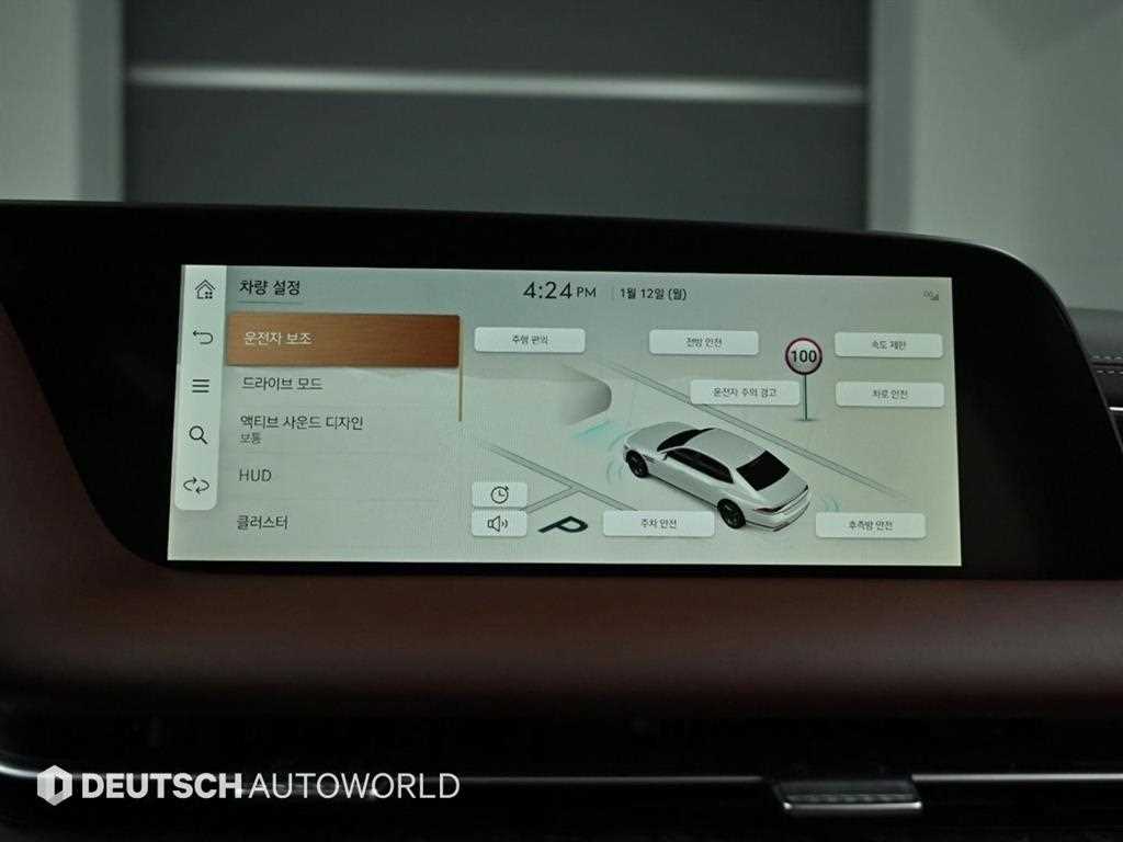 제네시스 신형 G90 3.5 터보 AWD 기본형 - 이미지 14