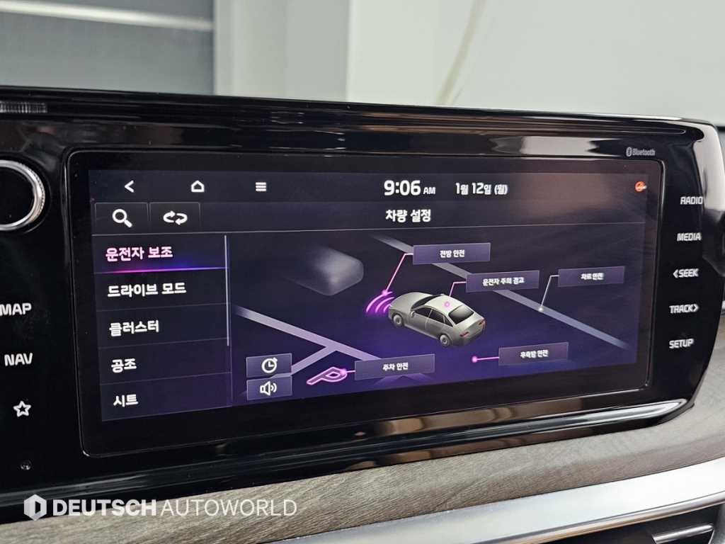 기아 신형 K5(DL3) 2.0 가솔린 노블레스 - 이미지 18