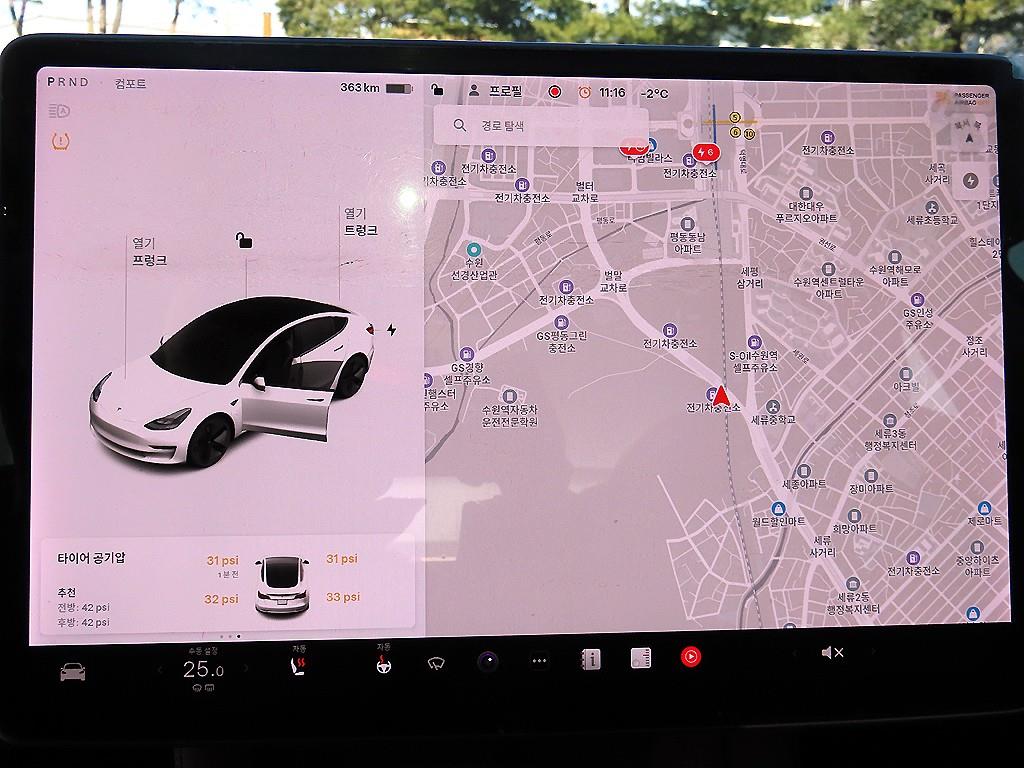 테슬라 모델 3 AWD 롱 레인지 - 이미지 7