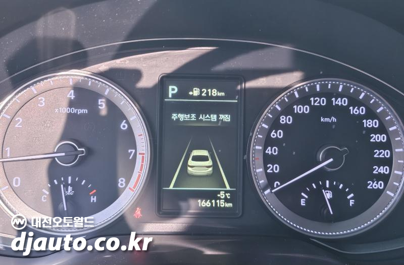 현대 그랜저IG - 이미지 5