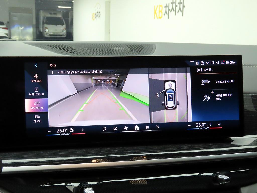 BMW X5(4세대) 30d xDrive M 스포츠팩 - 이미지 9