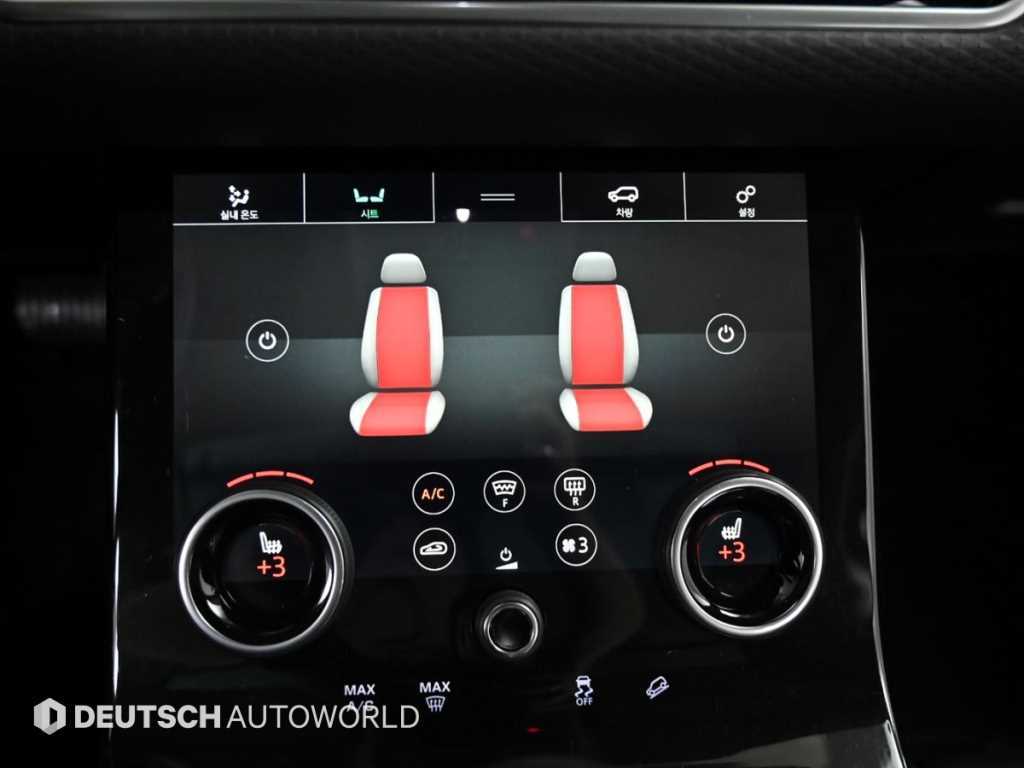 랜드로버 레인지로버 이보크(2세대) 2.0 D150 S - 이미지 2