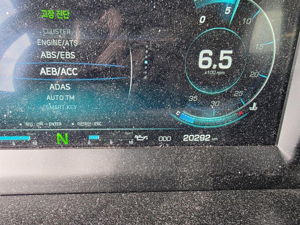 타타대우 구쎈 카고 8.5톤