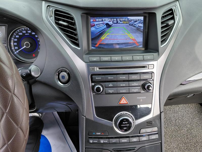 현대 그랜저HG HG 240 모던 - 이미지 9