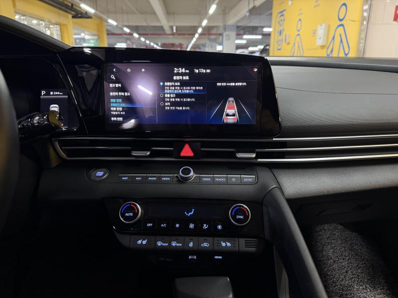 현대 아반떼(CN7) 1.6 가솔린 모던 - 이미지 13