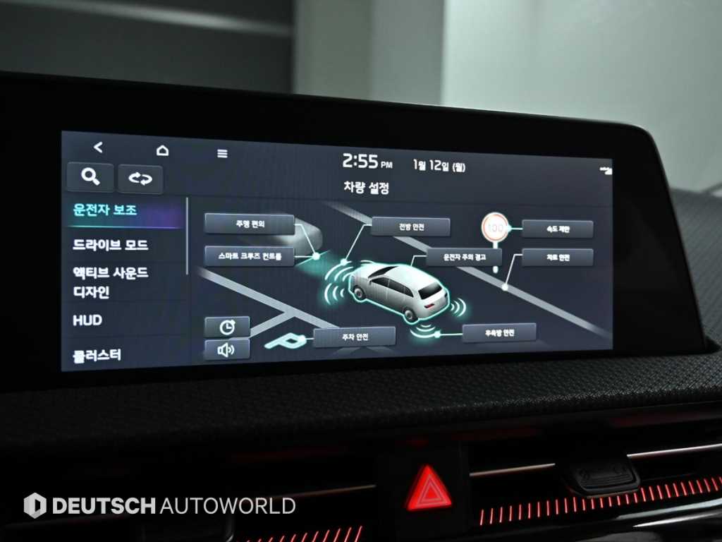 기아 EV6 롱 레인지 4WD 어스 - 이미지 9