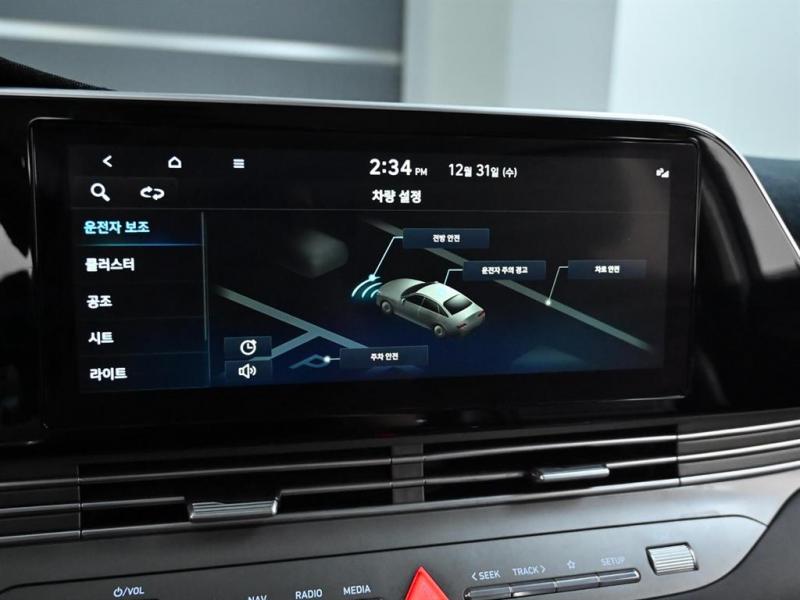 현대 더 뉴그랜저IG LPi 3.0 렌터카 모던 - 이미지 7