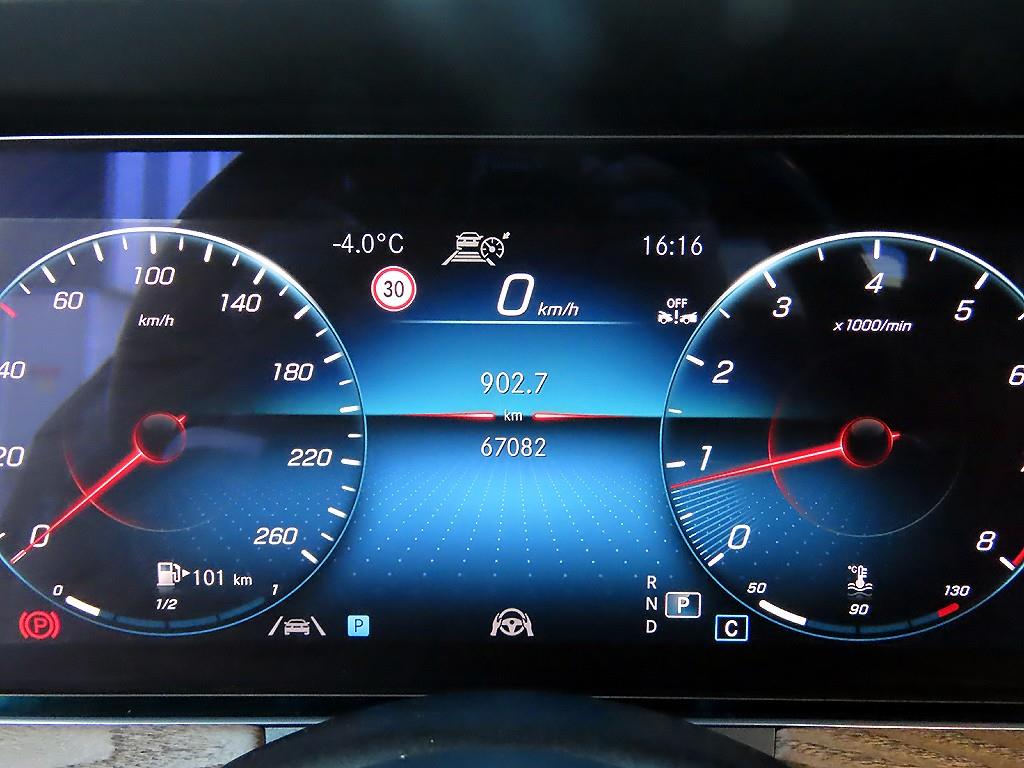 벤츠 E클래스(5세대) E250 익스클루시브 - 이미지 15