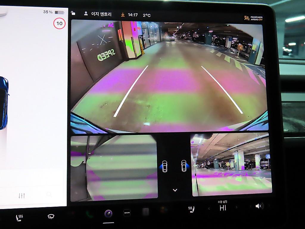 테슬라 모델 Y AWD 롱 레인지 - 이미지 8