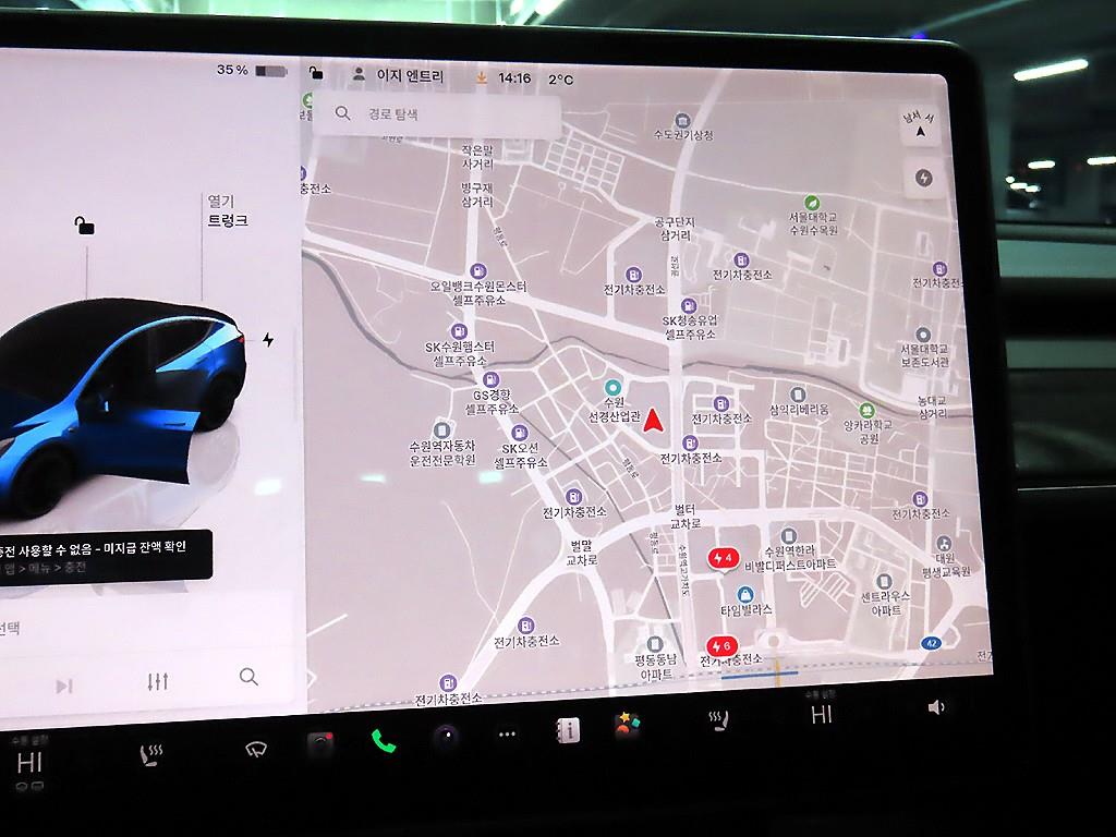 테슬라 모델 Y AWD 롱 레인지 - 이미지 18