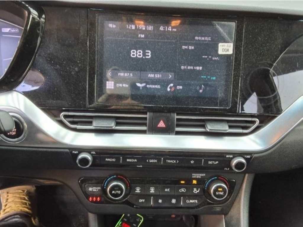 기아 더 뉴니로 1.6 GDI HEV 트렌디 - 이미지 5