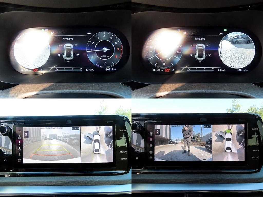 기아 신형 K5(DL3) 1.6 가솔린 터보 시그니처