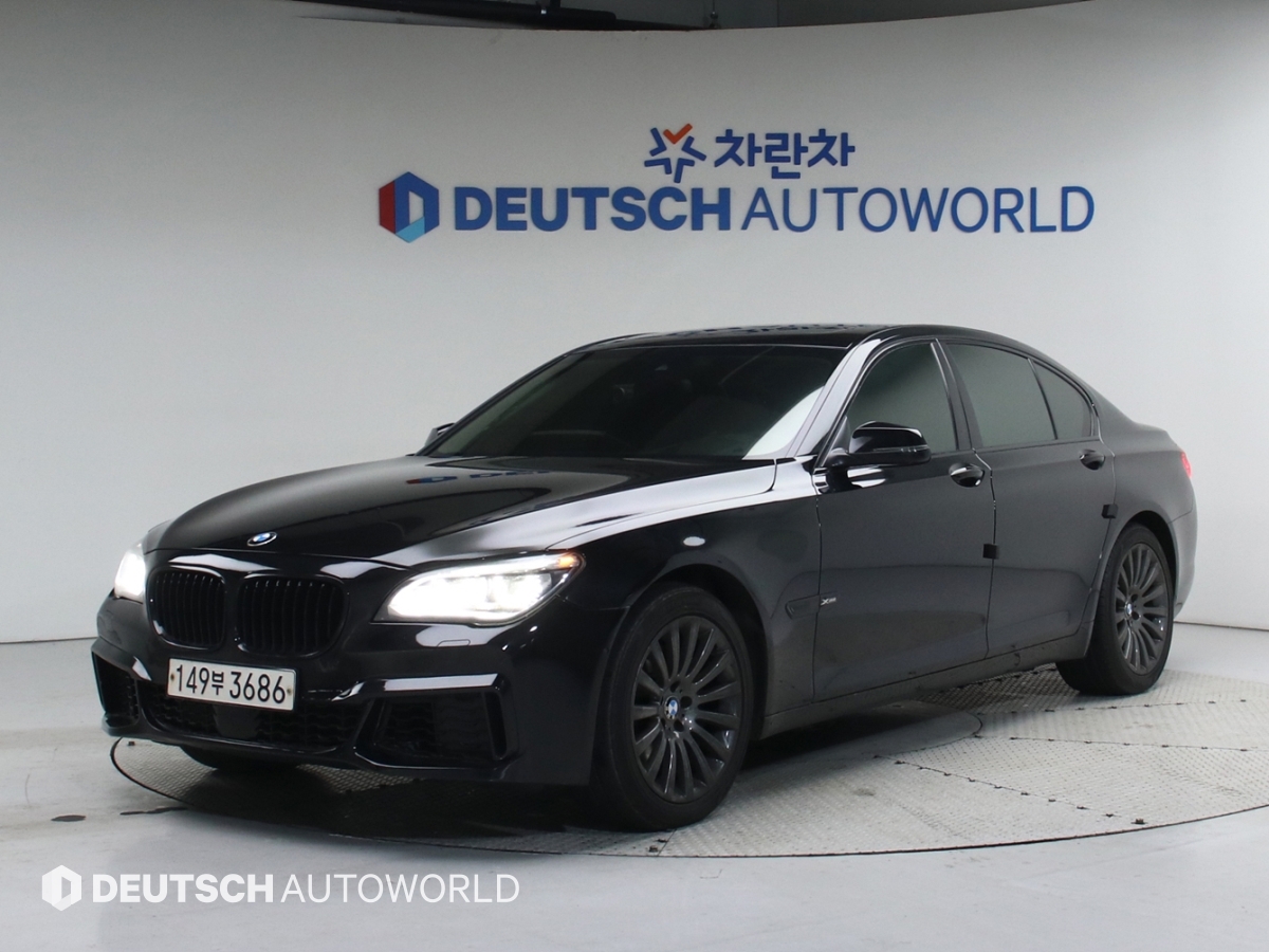 BMW 7시리즈(5세대) 740d xDrive - 이미지 9