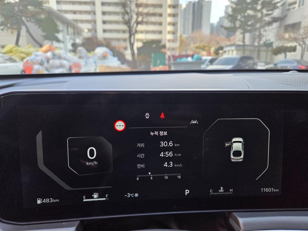 기아 더 뉴K5(DL3) 2.0 LPI 렌터카 프레스티지 - 이미지 9
