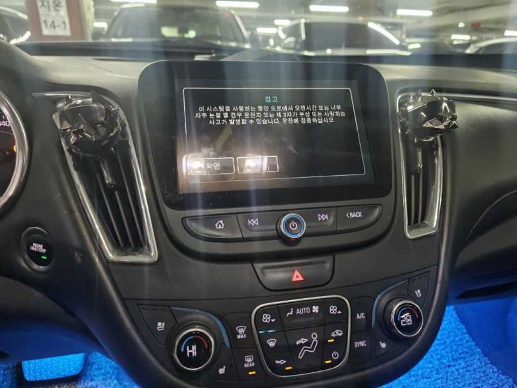 쉐보레 (대우) 올 뉴말리부 1.5 터보 LTZ - 이미지 6