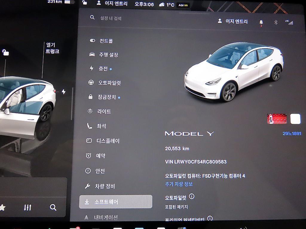 테슬라 모델 Y RWD - 이미지 7