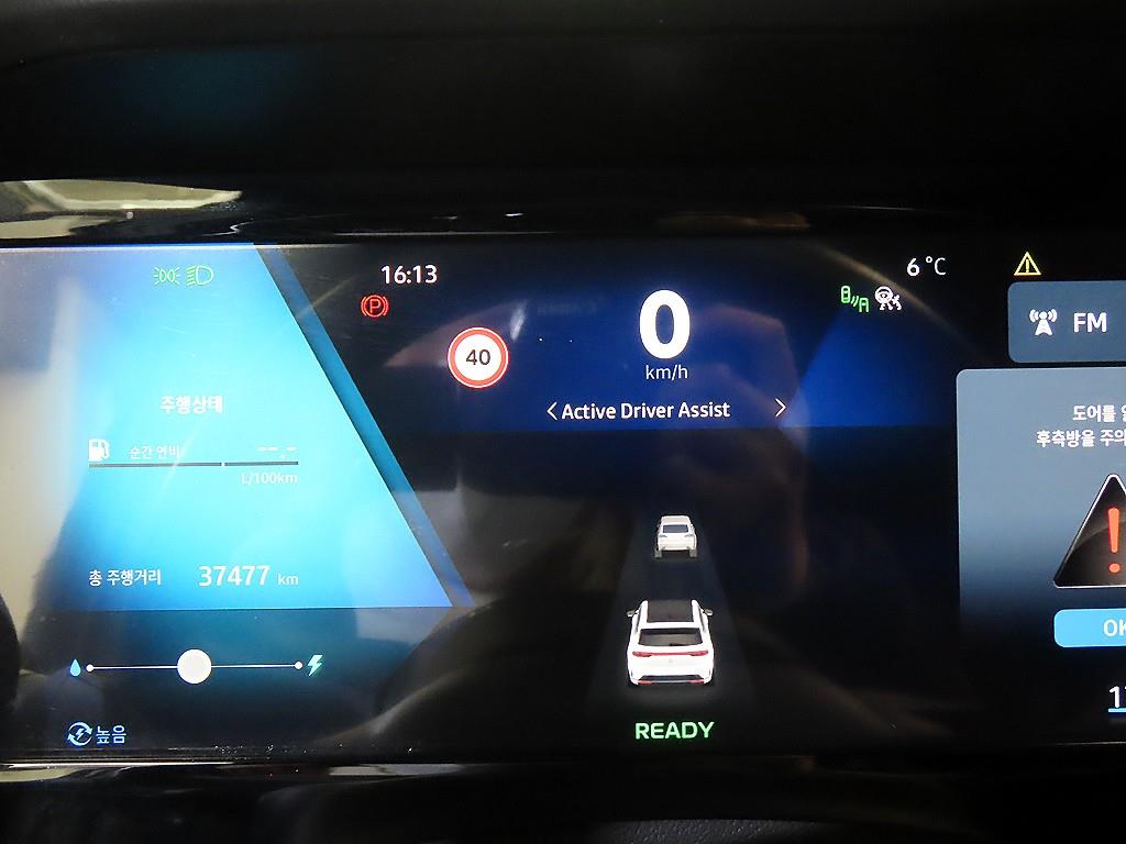 르노 (삼성) 그랑 콜레오스 하이브리드 1.5 HEV 아이코닉 - 이미지 3