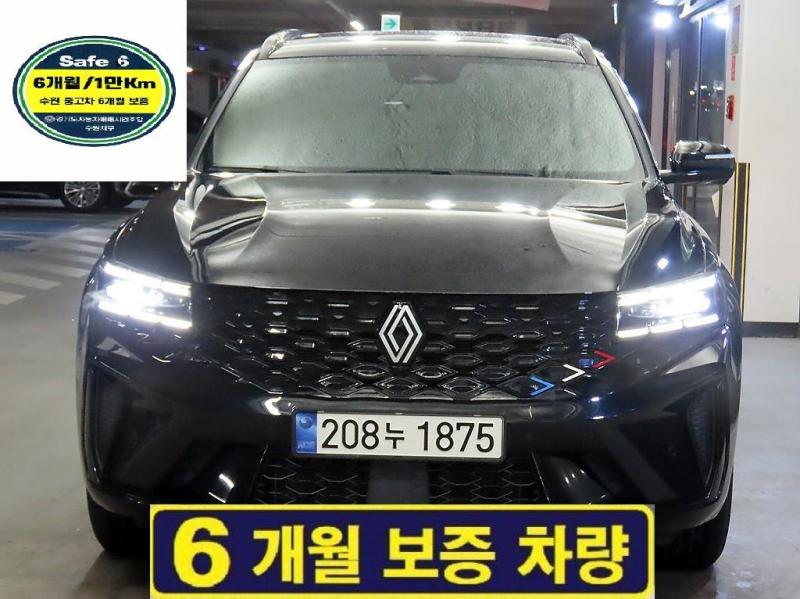 르노 (삼성) 그랑 콜레오스 하이브리드 1.5 HEV 아이코닉 - 이미지 18