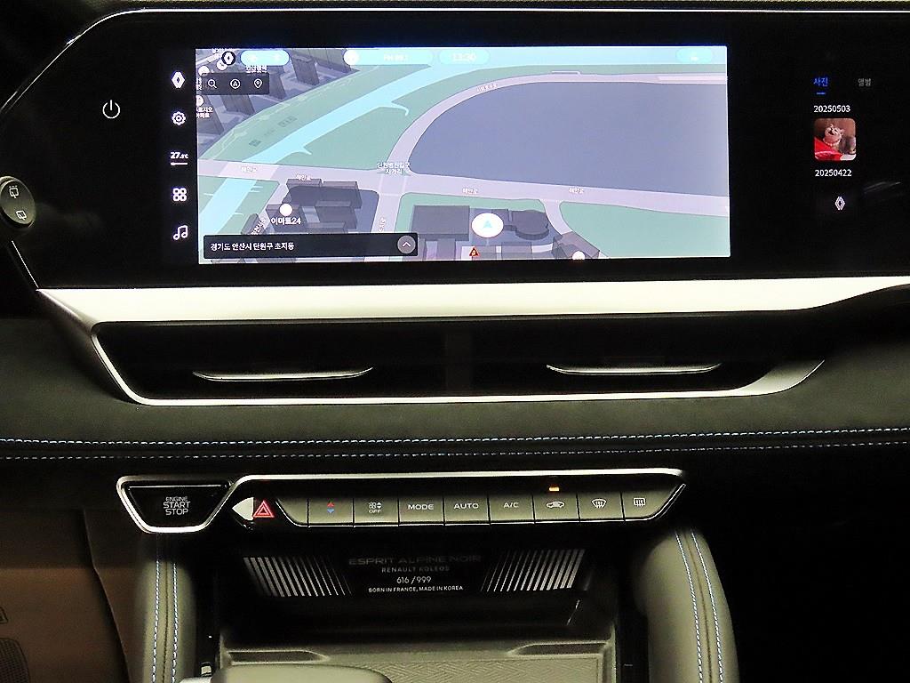 르노 (삼성) 그랑 콜레오스 2.0 터보 2WD 에스프리 알핀 누아르 - 이미지 15