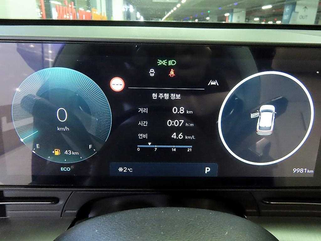 현대 디 올뉴코나 1.6 가솔린 터보 2WD 프리미엄 - 이미지 10