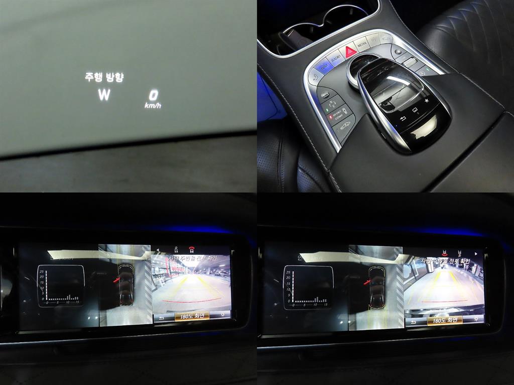 벤츠 S클래스(6세대) 마이바흐 S500 4매틱 - 이미지 9