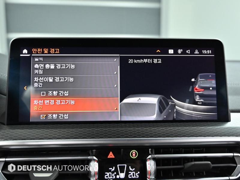 BMW X3(3세대) 20i xDrive M 스포츠 - 이미지 12