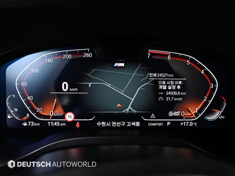 BMW X3(3세대) 20i xDrive M 스포츠 - 이미지 6