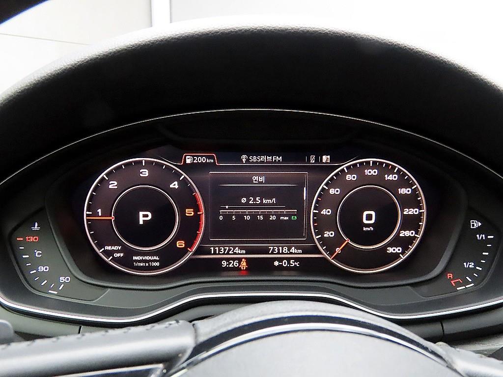 아우디 A4(5세대) 35 TDI 프리미엄 - 이미지 15