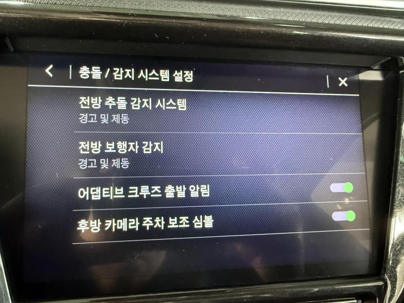 쉐보레 (대우) 트레일블레이저 1.35 가솔린 프리미어 - 이미지 15