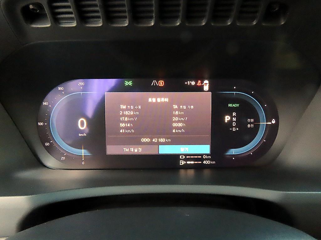 볼보 XC90 리차지 T8 AWD 얼티메이트 브라이트 - 이미지 19