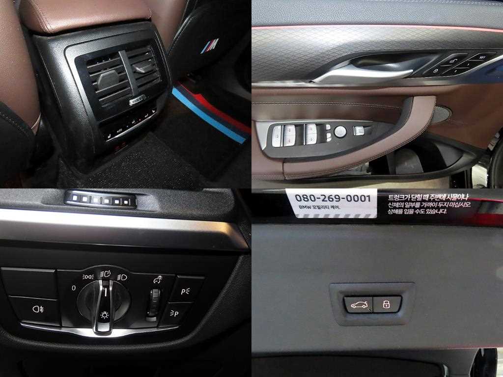 BMW X4(2세대) 20i xDrive M스포츠 프로 SE - 이미지 3