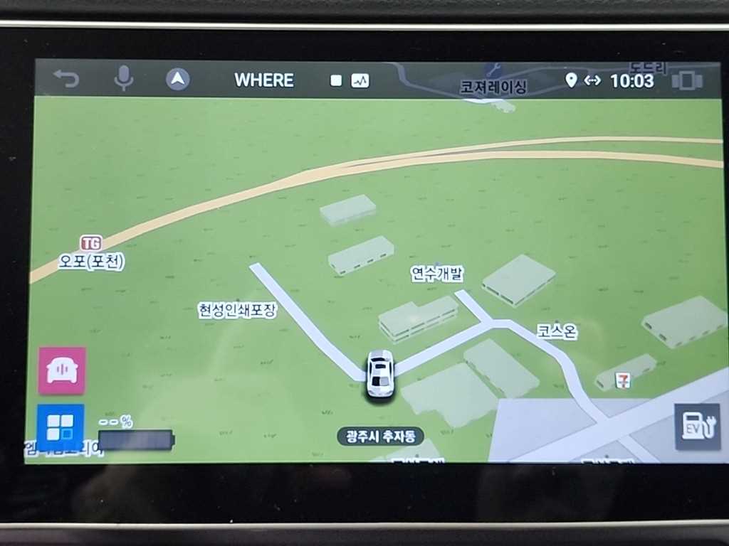 닛산 리프(2세대) EV SL - 이미지 4